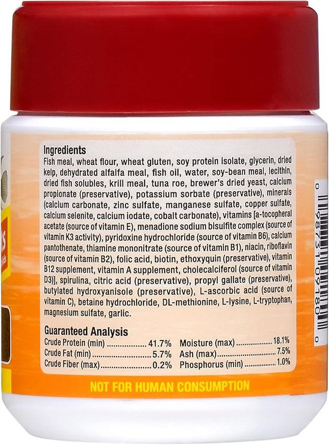 Ocean Nutrition Fish Food - Cichlid Pellets, High Protein (41%) Soft Moist Sinking Pellets for Omnivorous Predatory Cichlids - Enhances Color & Growth, 3.5 oz (100 g), Small Pellet
