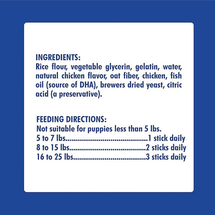 N-Bone Puppy Teething Treats,Chicken, 3.74 oz (111150) (Pack of 2)