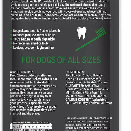 Himalayan Dog Chew Happy Teeth Yak Cheese, Soft Dog Chew, 100% Natural Soft Density Dental Treats, Gluten Free, Safe Treats for Oral Health, Lactose & Grain Free, Protein Rich, Cheese-Charcoal 2 Count