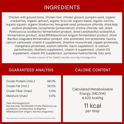 Stella & Chewy's Freeze-Dried Raw Marie's Magical Dinner Dust - Premium Chicken Dog Food Topper with Organic Fruits & Vegetables - Perfect for Picky Eaters - 7oz