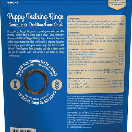 N-Bone Puppy Teething Rings Peanut Butter Flavor Dog Treat, 6 Count Bag, 7.2-oz