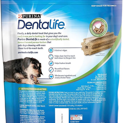 Dentalife Daily Oral Care Dog Treats for Small Dogs 5-20 lbs., Chewy Dental Treat to Freshen Breath and Fight Tartar, Chicken Flavor, 17.1 oz., 58 Chews - 58 ct. Pouch (Pack of 2)