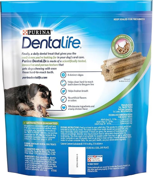 Dentalife Daily Oral Care Dog Treats for Small Dogs 5-20 lbs., Chewy Dental Treat to Freshen Breath and Fight Tartar, Chicken Flavor, 17.1 oz., 58 Chews - 58 ct. Pouch (Pack of 2)