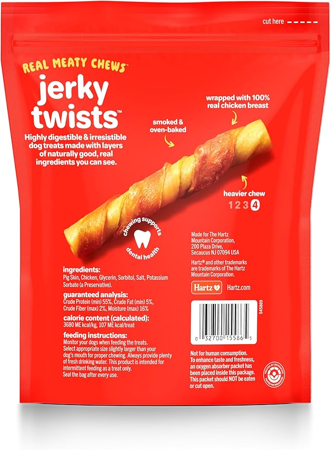 Hartz Oinkies Porkalicious Smoked Pig Skin Jerky Twists Dog Treats, 16pk