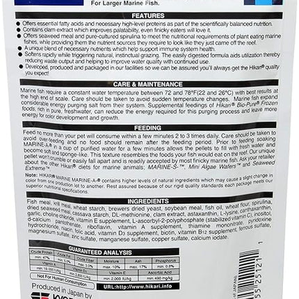 Hikari Marine-A Pellets Fish Food for Larger Marine Fish, 3.87 oz (110g)