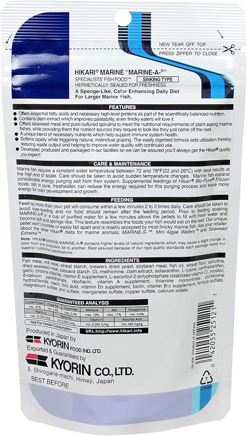 Hikari Marine-A Pellets Fish Food for Larger Marine Fish, 3.87 oz (110g)