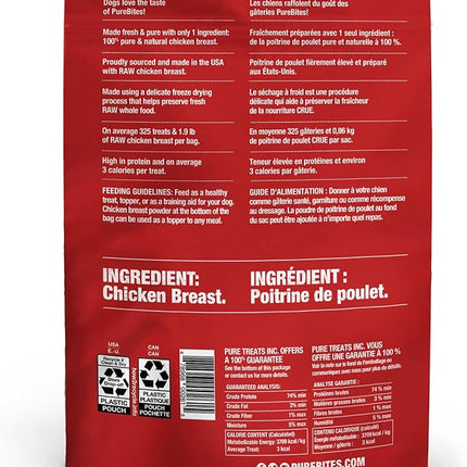 PureBites Chicken Freeze Dried Dog Treats, 1 Ingredient, Made in USA, 8.6oz