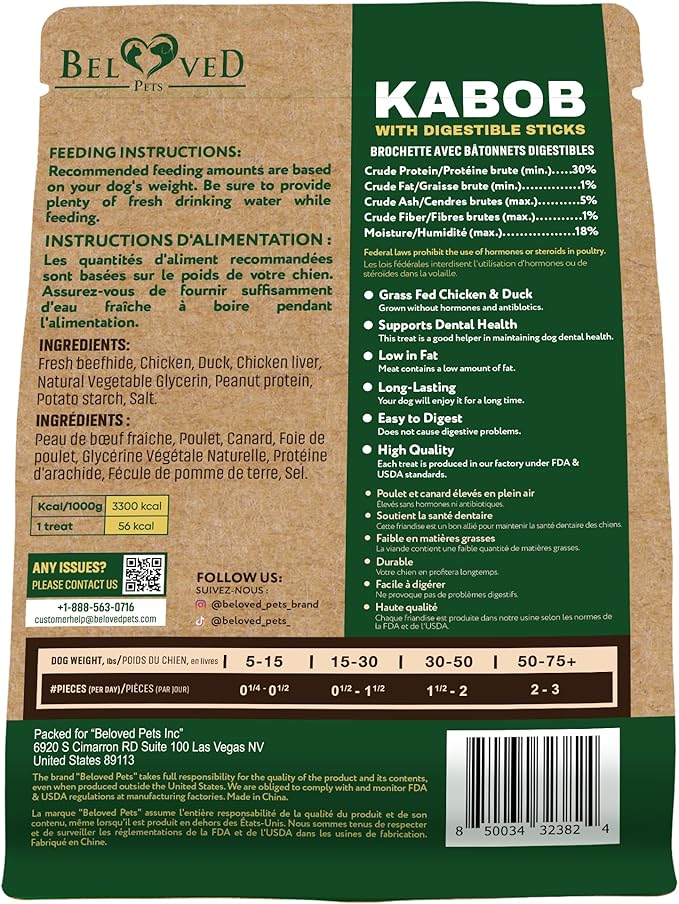 Beloved Pets Dog Treats Rawhide-Free Kabobs with Duck & Chicken Human Grade Meat 10.6 oz - All Natural Pet Dried Snacks & Grain Free Long Lasting Chews for Large & Small Dogs - Supports Healthy Teeth