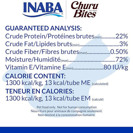 INABA Churu Bites for Cats, Soft Baked Chicken Churu Filled Cat Treats with Vitamin E, 0.35 Ounces Each Tube, 24 Tubes Total (3 per Pack), Chicken Recipe