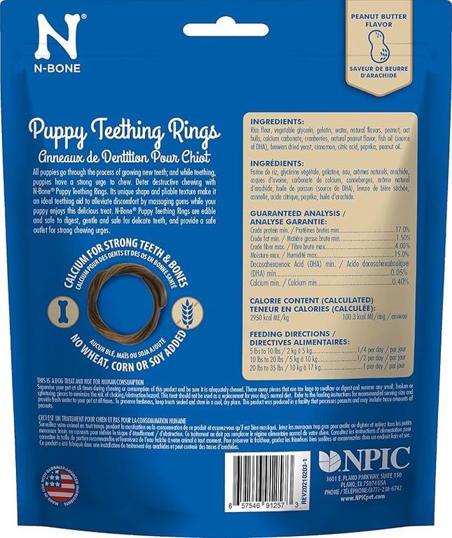 N-Bone Puppy Teething Rings Peanut Butter Flavor Dog Treat, 3 Count Bag, 3.6-oz