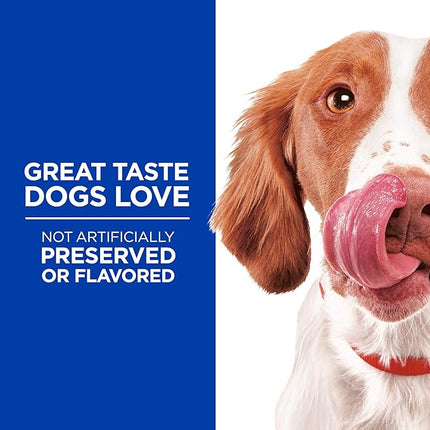 Hill's Grain Free Crunchy Naturals Treats, All Life Stages, Great Taste, Dog Treats, Chicken & Apples, 8 oz Bag