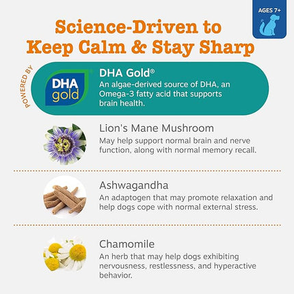 Zesty Paws Senior Advanced Calming & Cognition Soft Chews for Dogs - Supplements for Dog Brain Health & Nervous System Support + Calming & Relaxation -with Ashwagandha, DHA & Melatonin