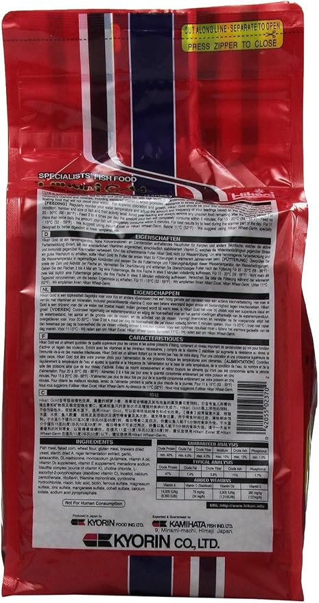 Hikari Usa Inc 02370 Gold 4.4 Lb, Medium