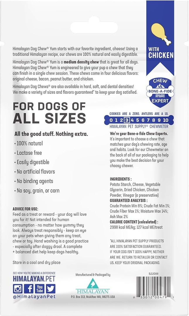 Himalayan Dog Chew Yak Cheese Dog Chews, Lactose Free & Grain Free, USA Made, for All Dog Breeds, Medium Density Cheese Chew, Resealable Pouch with 3 YUM Treats, Chicken Flavor