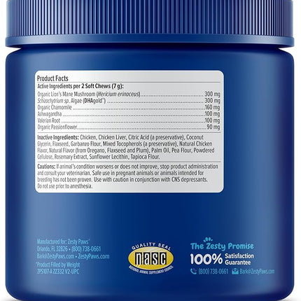 Zesty Paws Senior Advanced Calming & Cognition Soft Chews for Dogs - Supplements for Dog Brain Health & Nervous System Support + Calming & Relaxation -with Ashwagandha, DHA & Melatonin