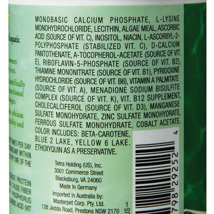 Tetra ReptoMin Floating Food Sticks, Food for Aquatic Turtles, Newts and Frogs, 1.94 oz