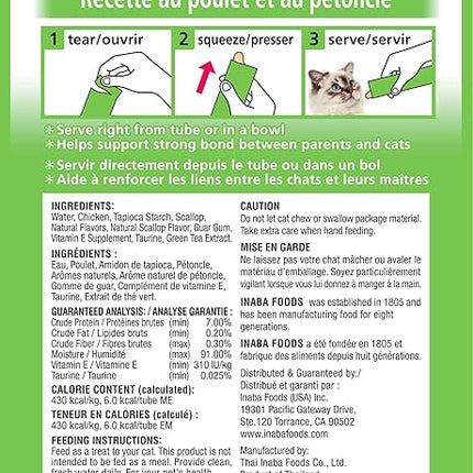 INABA Churu Cat Treats, Grain-Free, Lickable, Squeezable Creamy Purée Cat Treat/Topper with Vitamin E & Taurine, 0.5 Ounces Each Tube, 12 Tubes (4 per Pack), Chicken with Scallop Recipe