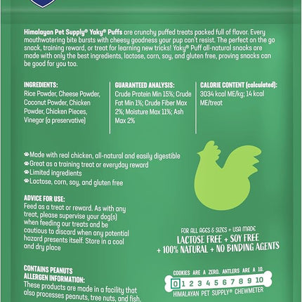 Himalayan Dog Chew Yak Cheese Treats, 100% Natural, Long Lasting, Gluten Free, Healthy & Safe, Lactose & Grain Free, Protein Rich, Chicken Flavor Flavor Crispy Puffed Treat, For All Breeds, 9.9 oz