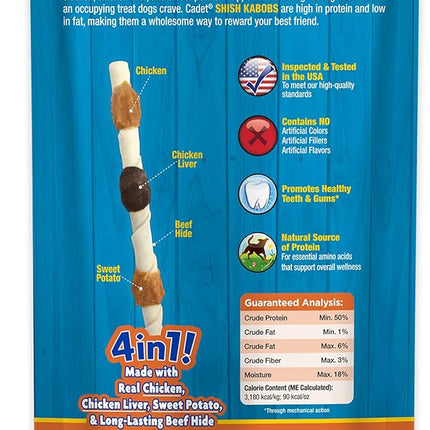 Cadet Gourmet Shish Kabob Dog Treats for Large Dogs, Healthy & Natural Chicken & Sweet Potato Chew Sticks, Beef Hide, Extra Large 10 Inch, 4 Count (Pack of 1)