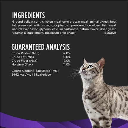 Purina Pro Plan Veterinary Diets Dental Bites Cat Treats - 1.8 oz. Pouch