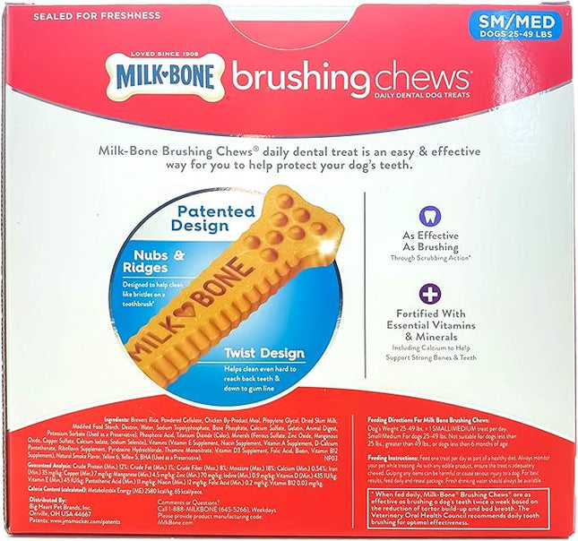 Brushing Chews® Daily Dental Treats – Small/Medium