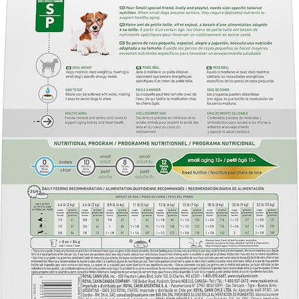 Royal Canin Size Health Nutrition Small Aging 12+ Senior Dry Dog Food, 2.5 lb Bag