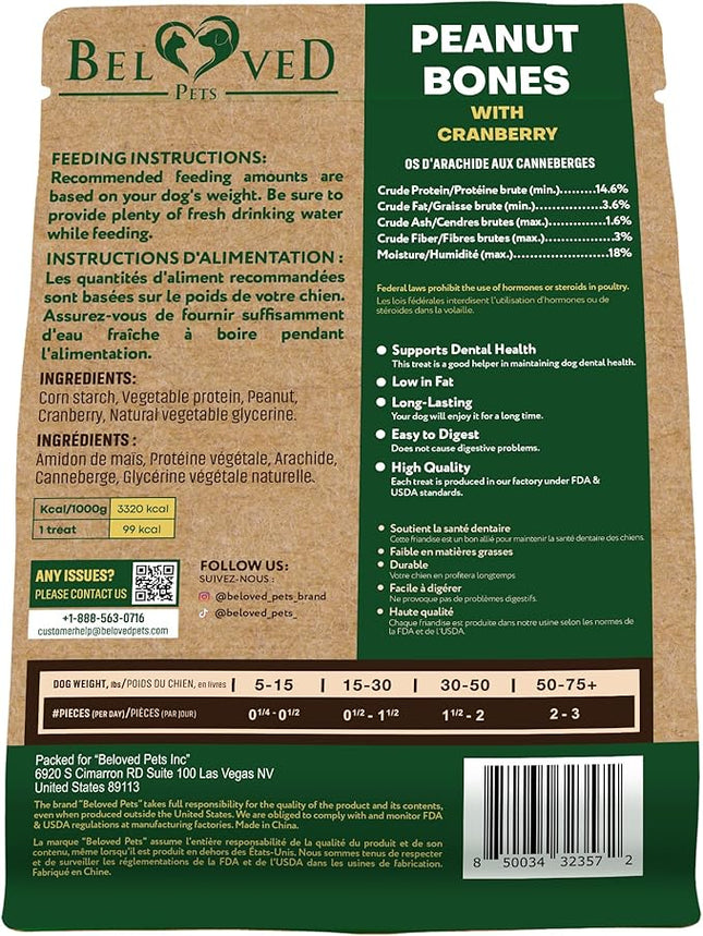 Dog Treats Peanut Butter Bones with Cranberry & Rawhide Free Chew 10.6 Oz - Pet Natural Mini & Big Snacks Healthy Collagen & Bulk Best Chews for Small & Large Dogs - Made for USA (Peanut Butter)