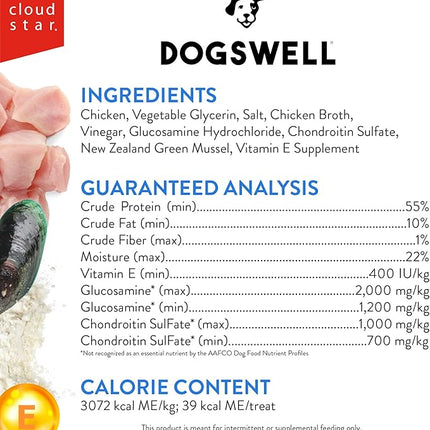 Dogswell Jerky Hip and Joint Dog Treats Grain Free Made in USA Only, Glucosamine and Chondroitin, 24 oz Chicken