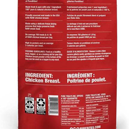 PureBites Chicken Freeze Dried Dog Treats, 1 Ingredient, Made in USA, 18.5oz (Packaging May Vary)
