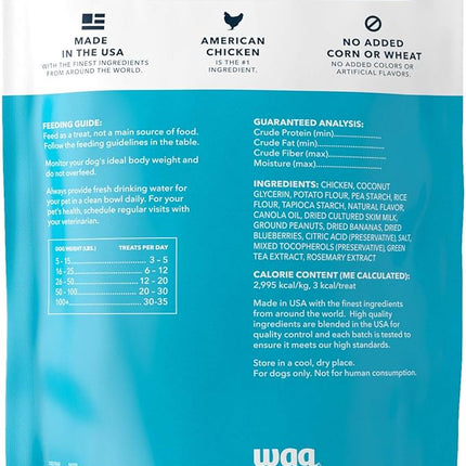 Amazon Brand - Wag Peanut Butter & Banana Flavor Training Treats for Dogs, 2 pound (pack of 1)