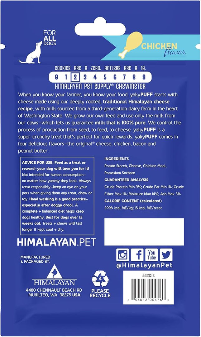 Himalayan Dog Chew Yak Cheese Treats, 100% Natural, Long Lasting, Gluten Free, Healthy & Safe, Lactose & Grain Free, Protein Rich, Chicken Flavor Flavor Crispy Puffed Treat, For All Breeds, 9.9 oz