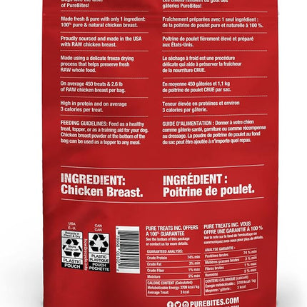 PureBites Chicken Freeze Dried Dog Treats, 1 Ingredient, Made in USA, 11.6oz
