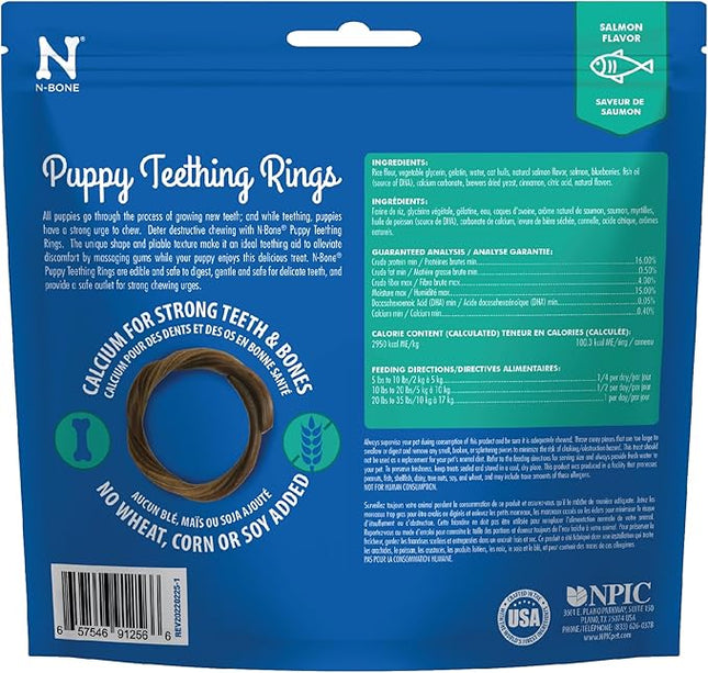 N-Bone Puppy Teething Rings Salmon Flavor Dog Treat, 3 Count Bag, 3.6-oz