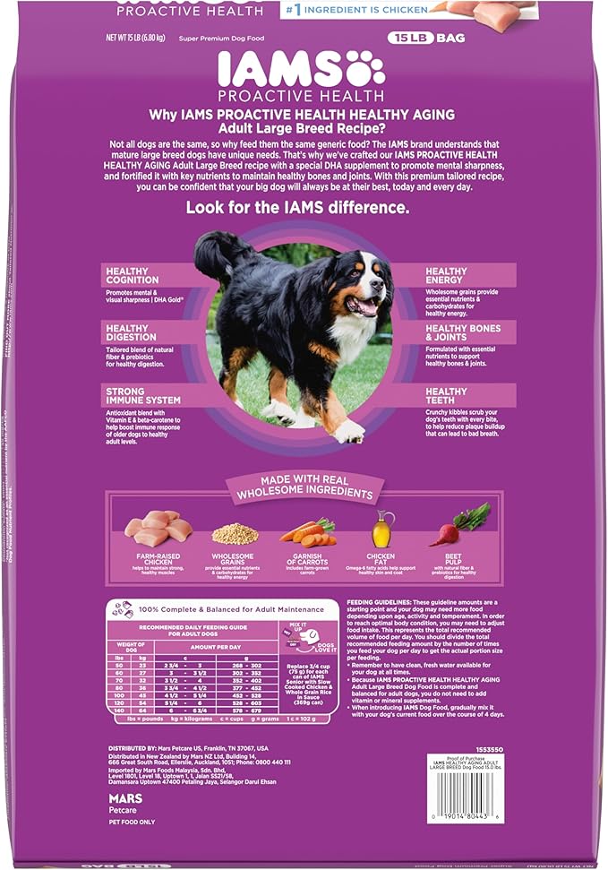 IAMS Proactive Health Healthy Aging Large Breed Dog Food for Mature and Senior Dogs with Real Chicken, 15 lb. Bag