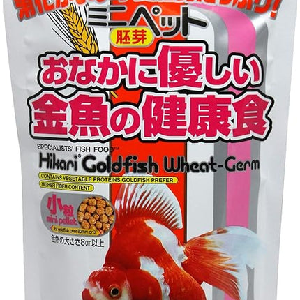 Hikari Usa Inc AHK06220 Wheat Germ 3.5-Ounce Mini