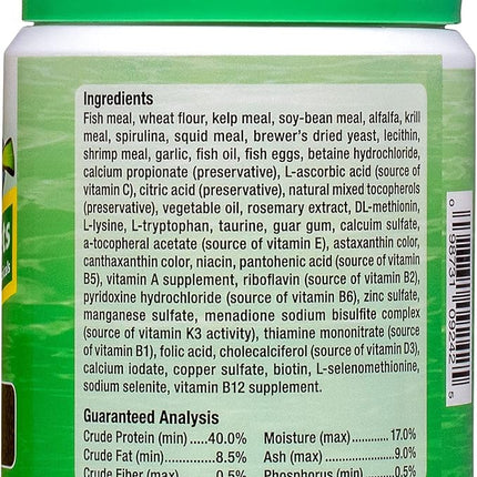 Ocean Nutrition Formula Two Pellets - Fish Food for Herbivorous & Omnivorous Marine Tropical Fish, High Protein(40%) - 7 oz (200 g) Small Pellets