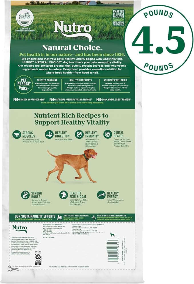 Nutro Natural Choice Adult Dry Dog Food, Beef and Brown Rice Recipe, 4.5 lbs