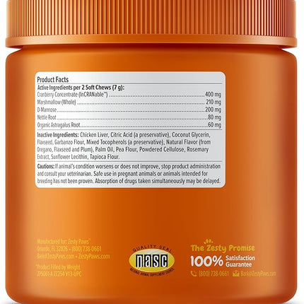 Zesty Paws Cranberry Supplement for Dogs - Bladder Control for Dogs - Urinary Tract Support - Cranberry Chews - Immune & Gut Support - Chicken - 90 Count