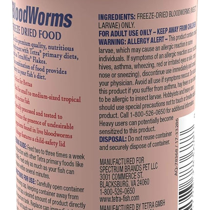 Tetra BloodWorms 0.25 Oz, Freeze-Dried Food for Freshwater and Saltwater Fish, Seafood(Pack of 2)