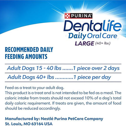 Purina DentaLife Daily Oral Care Large Dog Dental Chews Multipack - (Pack of 2) 30 ct. Pouches