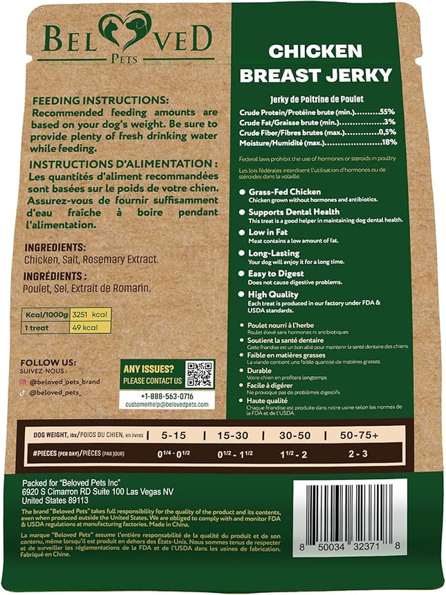 Beloved Pets Chicken Jerky Dog Treats 10.6 OZ - All Natural and Healthy Snacks for Large & Small Dogs - Grain Free and High Protein Meat - Human Grade Pet Chews