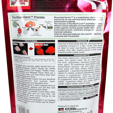Hikari Blood Red Parrot+ Fish Food, Medium Pellet, 11.7 oz. (333g)