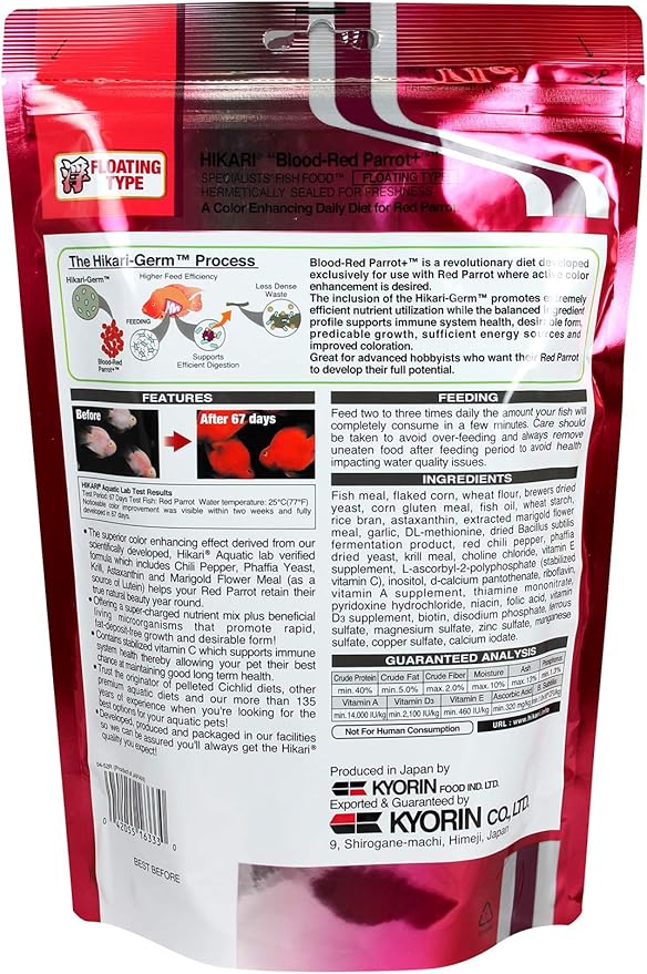Hikari Blood Red Parrot+ Fish Food, Medium Pellet, 11.7 oz. (333g)