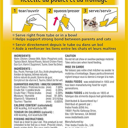 INABA Churu Cat Treats, Grain-Free, Lickable, Squeezable Creamy Purée Cat Treat/Topper with Vitamin E & Taurine, 0.5 Ounces Each Tube, 12 Tubes (4 per Pack), Chicken with Cheese Recipe