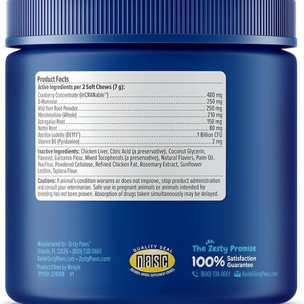 Zesty Paws Senior Cranberry Supplement for Dogs - Bladder Control for Senior Dogs - Urinary Tract Support - Cranberry Chews - Immune & Gut Support - Chicken - 90 Count