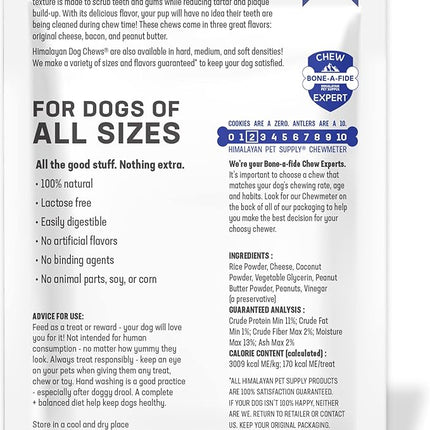 Himalayan Dog Chew Happy Teeth Yak Cheese, Soft Dog Chews, 100% Natural Soft Density Dental Treats, Gluten Free, Safe Treats for Oral Health, Lactose & Grain Free, Protein Rich, Peanut Butter 2 Count