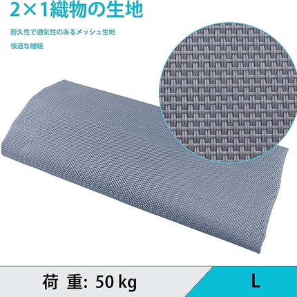 PHYEX Elevated Dog Bed for Large Dogs, Raised Dog Bed with Breathable Mesh, Non Slip, Easy to Clean, 50.5 Inches, Grey