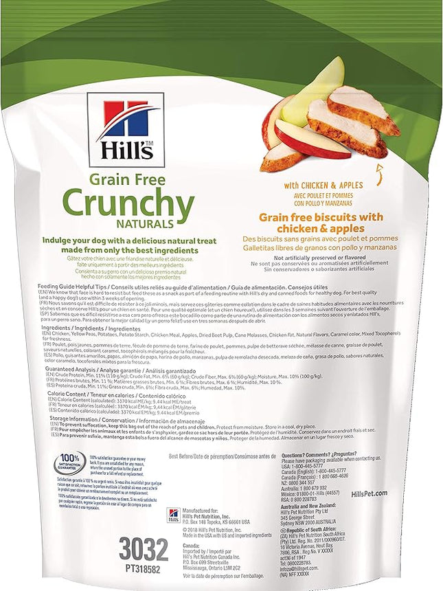 Hill's Grain Free Crunchy Naturals Treats, All Life Stages, Great Taste, Dog Treats, Chicken & Apples, 8 oz Bag