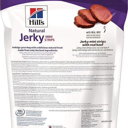 Hill's Dog Treats, Jerky Strips, Healthy Dog Snacks, Mini Strips Beef Jerky 7.1 oz