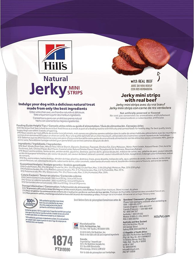 Hill's Dog Treats, Jerky Strips, Healthy Dog Snacks, Mini Strips Beef Jerky 7.1 oz